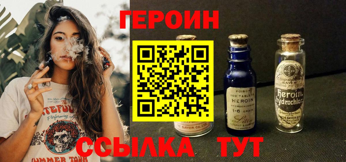 MDMA Гатчина
