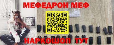 бошки Ефремов
