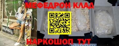 бошки Ефремов