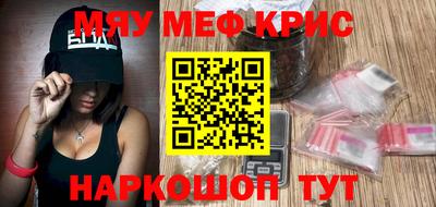 бошки Ефремов