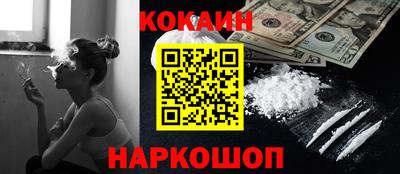 бошки Ефремов