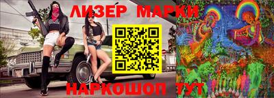 бошки Ефремов