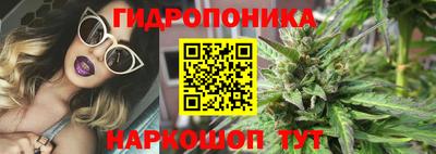 альфа пвп VHQ Железногорск