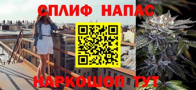 бошки Ефремов