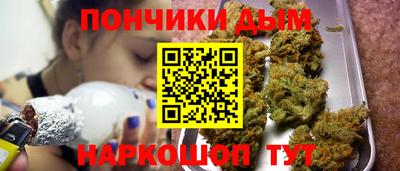 бошки Ефремов