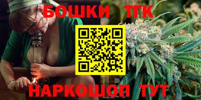 альфа пвп VHQ Железногорск