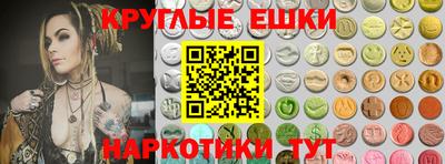 бошки Ефремов