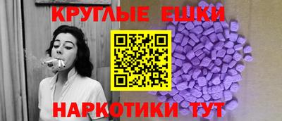 бошки Ефремов