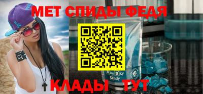 бошки Ефремов