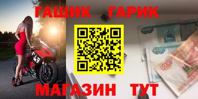 бошки Ефремов