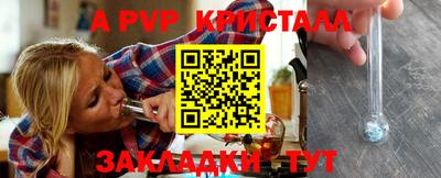 бошки Ефремов