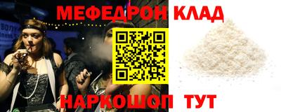 бошки Ефремов