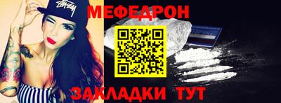 бошки Ефремов