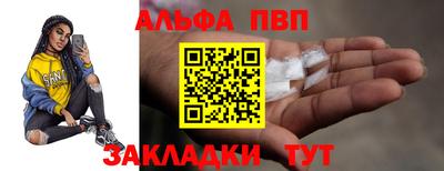 бошки Ефремов